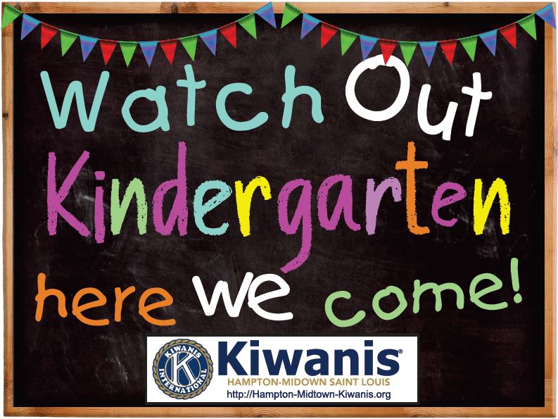 2017-18 Distinguished Club